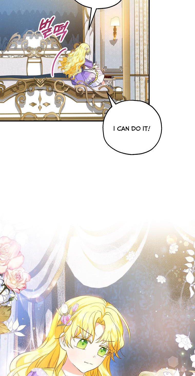 I Don’t Want To Be Duke’s Adopted Daughter-in-law chapter 27 - page 8