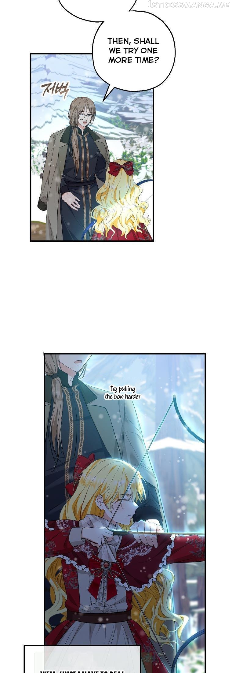 I Don’t Want To Be Duke’s Adopted Daughter-in-law Chapter 36 - page 19