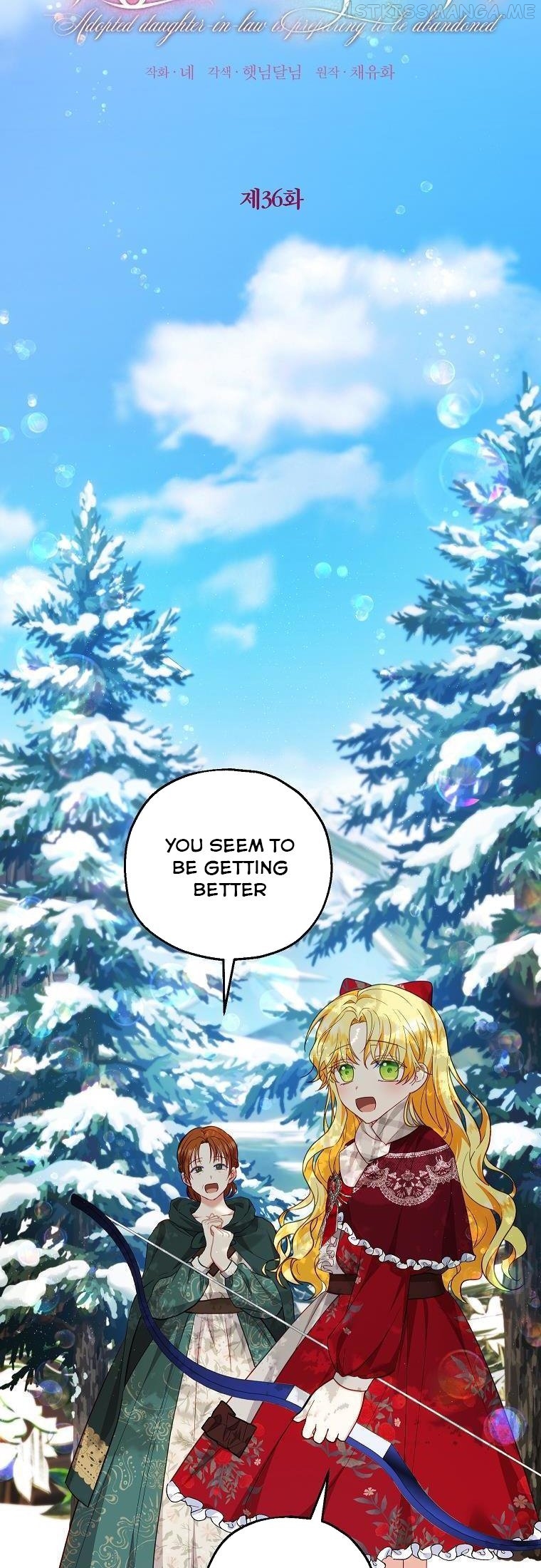 I Don’t Want To Be Duke’s Adopted Daughter-in-law Chapter 36 - page 2