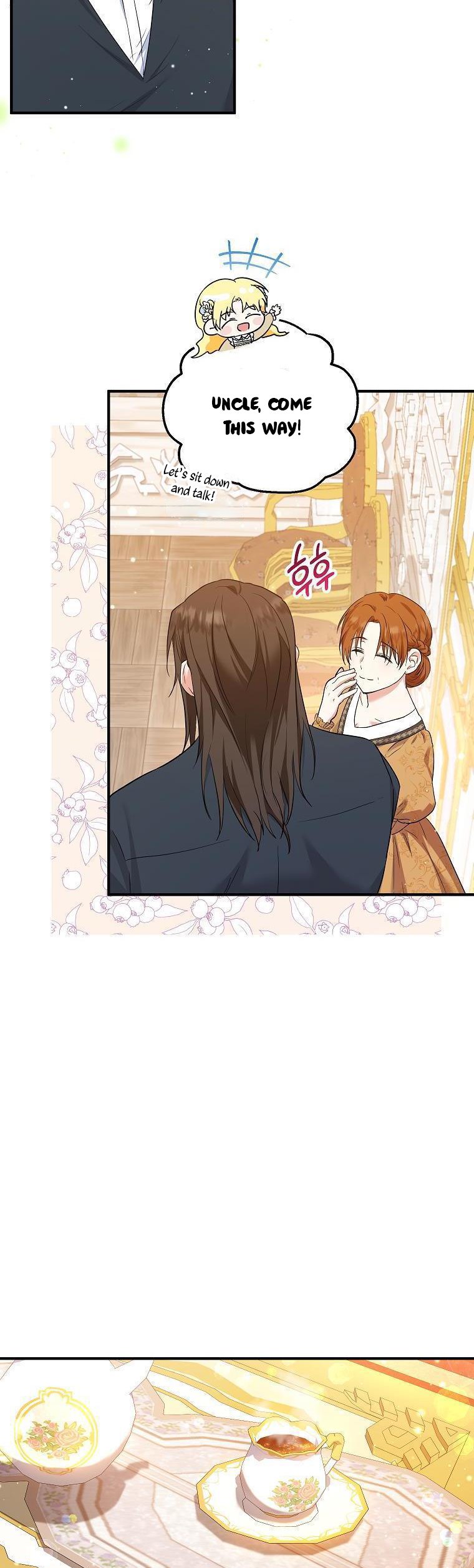 I Don’t Want To Be Duke’s Adopted Daughter-in-law chapter 31 - page 23