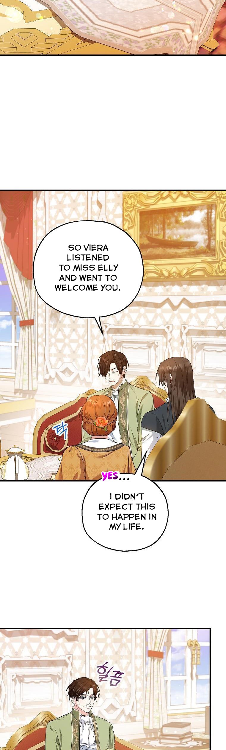 I Don’t Want To Be Duke’s Adopted Daughter-in-law chapter 31 - page 24