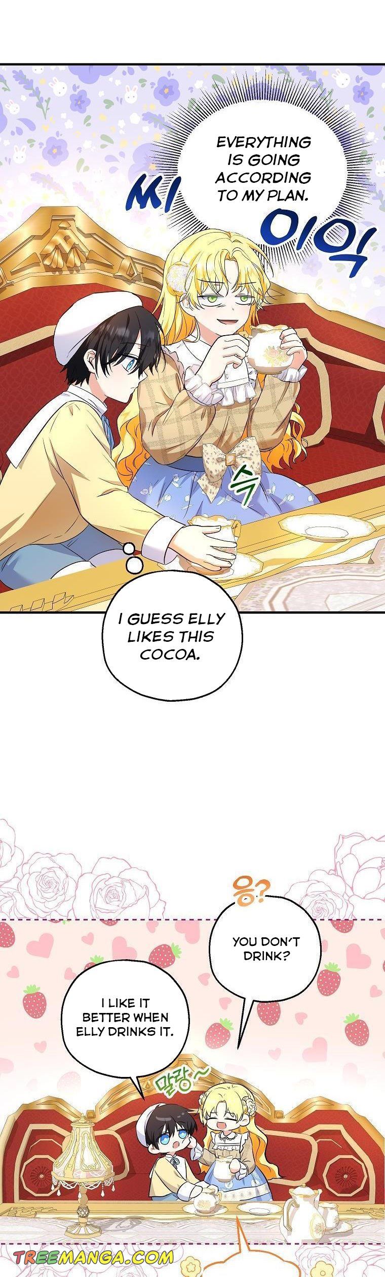 I Don’t Want To Be Duke’s Adopted Daughter-in-law chapter 31 - page 28