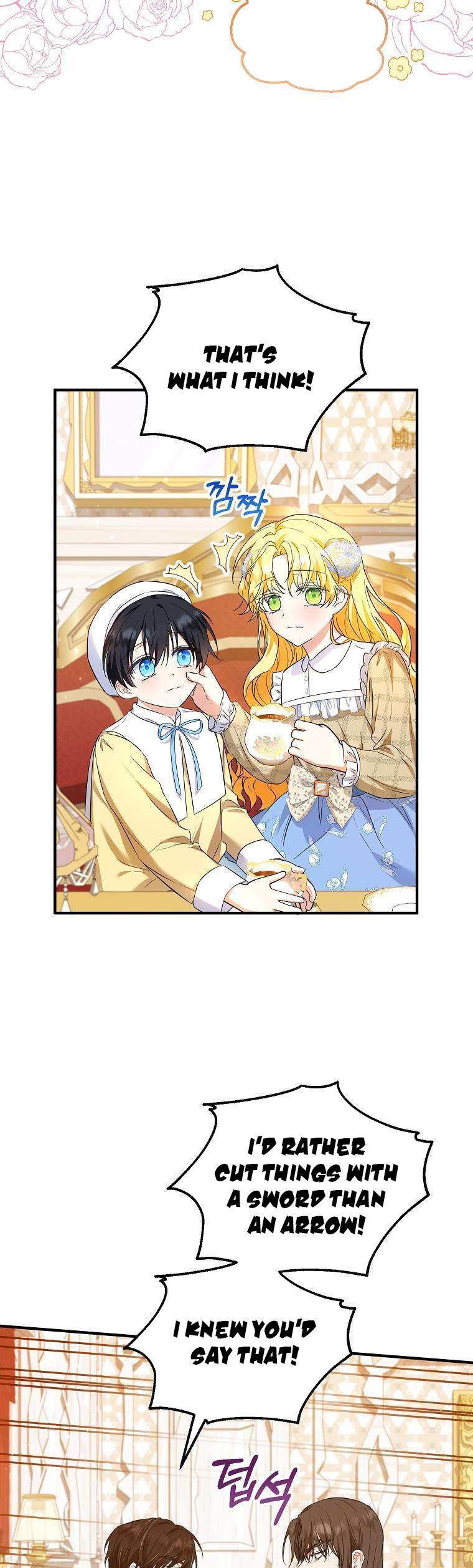 I Don’t Want To Be Duke’s Adopted Daughter-in-law chapter 31 - page 29