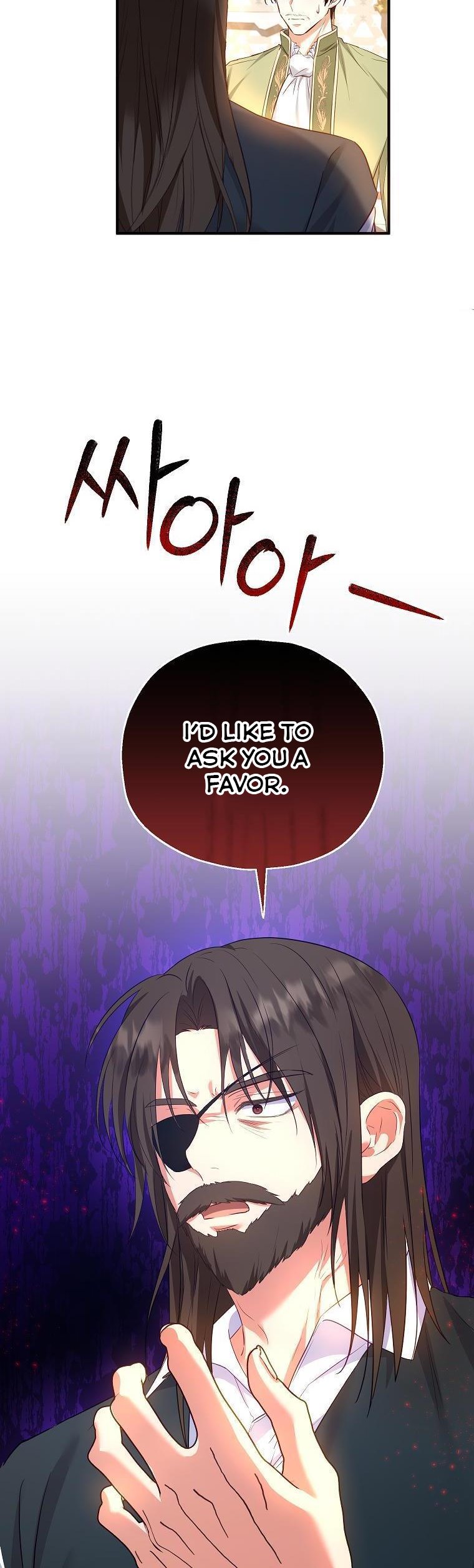 I Don’t Want To Be Duke’s Adopted Daughter-in-law chapter 31 - page 35