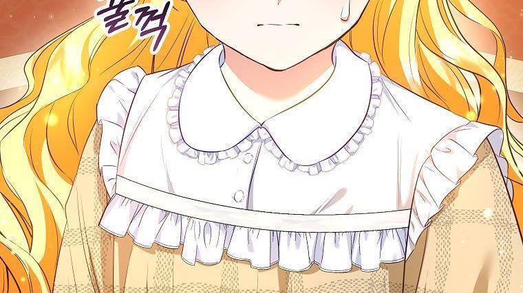 I Don’t Want To Be Duke’s Adopted Daughter-in-law chapter 31 - page 38