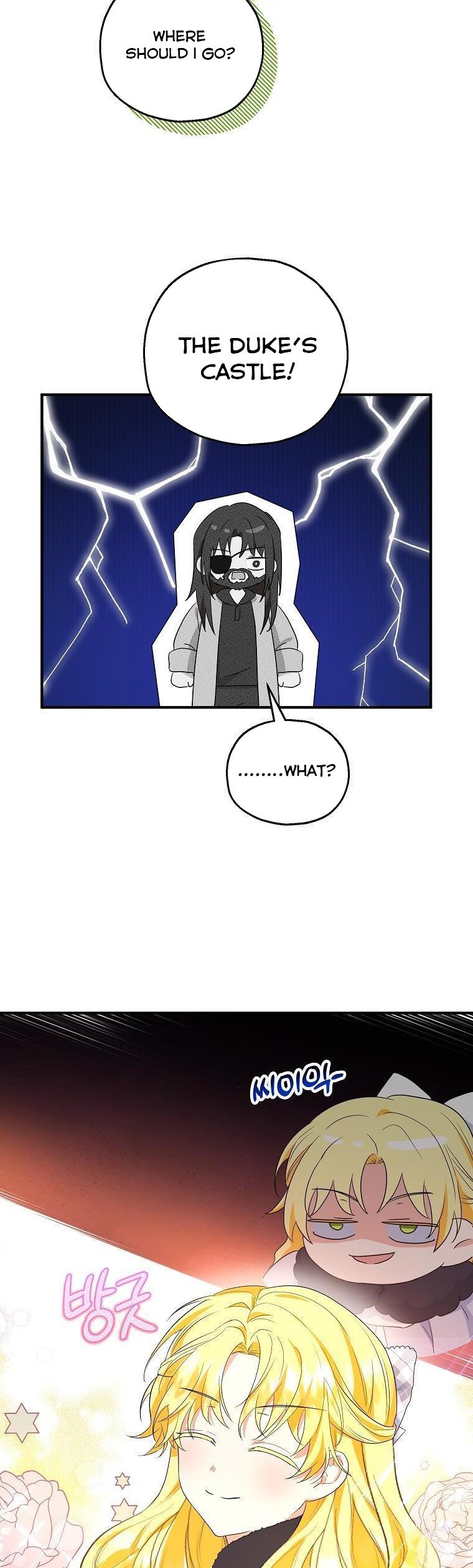 I Don’t Want To Be Duke’s Adopted Daughter-in-law chapter 31 - page 5