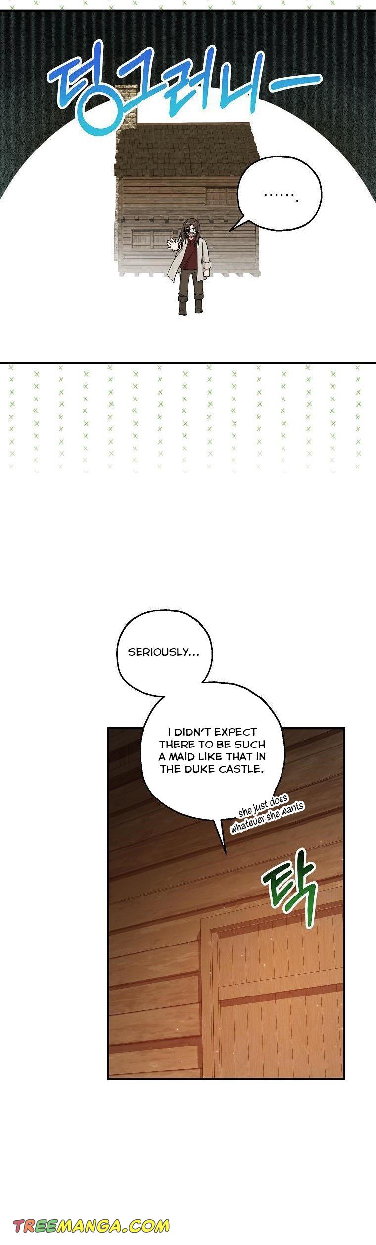 I Don’t Want To Be Duke’s Adopted Daughter-in-law chapter 31 - page 7