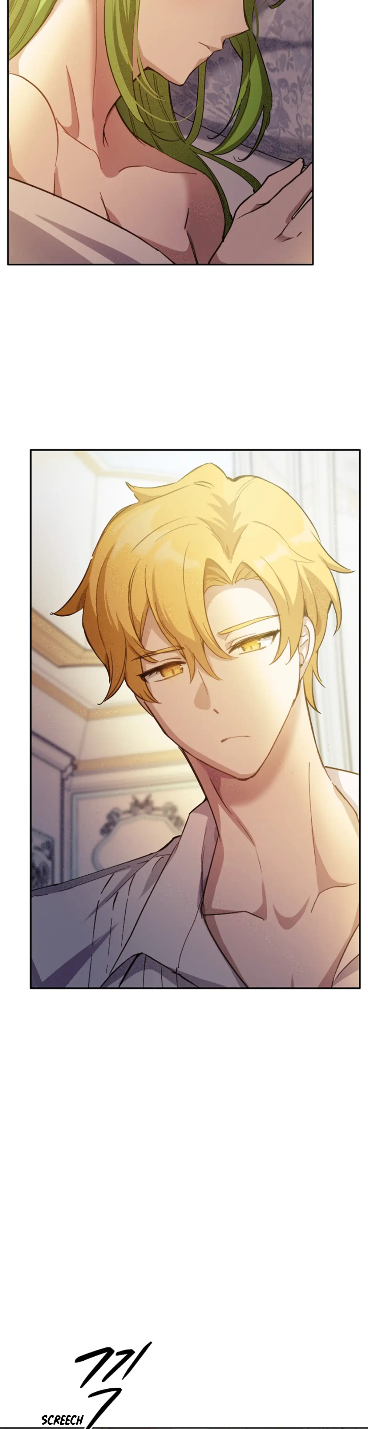Love at First Bite Chapter 29 - page 15