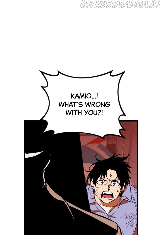 The Fabled Warrior chapter 53 - page 108
