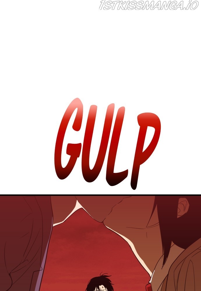 The Fabled Warrior chapter 50 - page 1