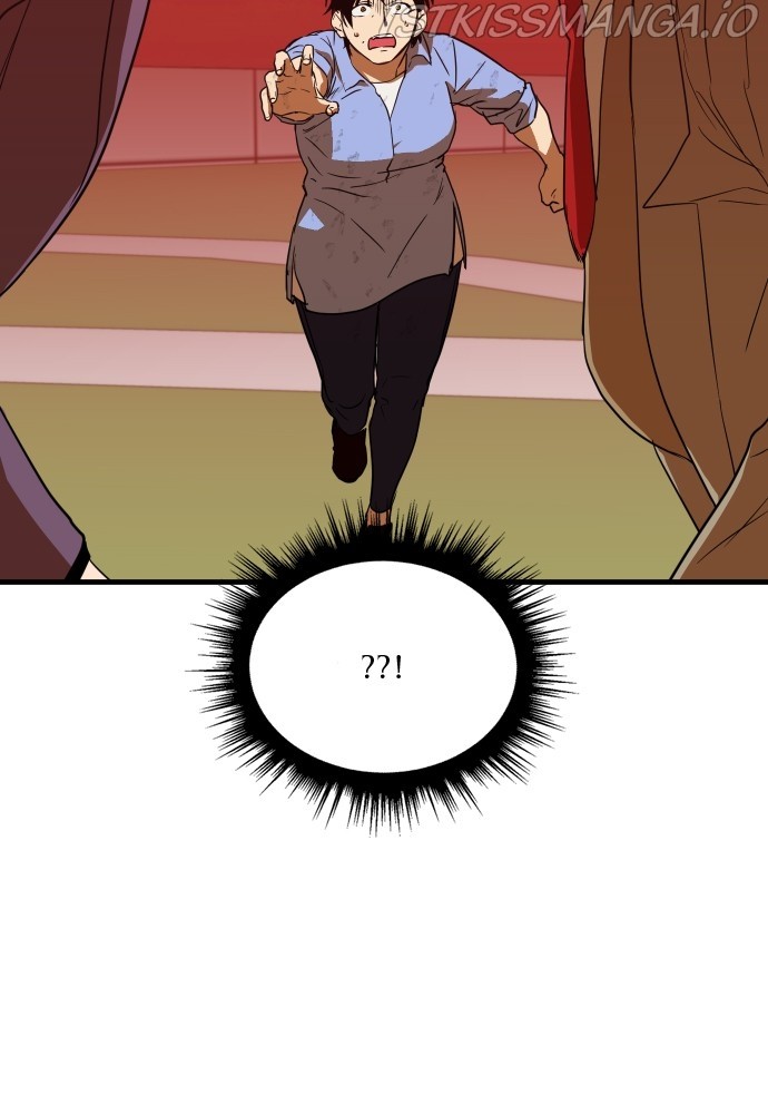 The Fabled Warrior chapter 50 - page 2