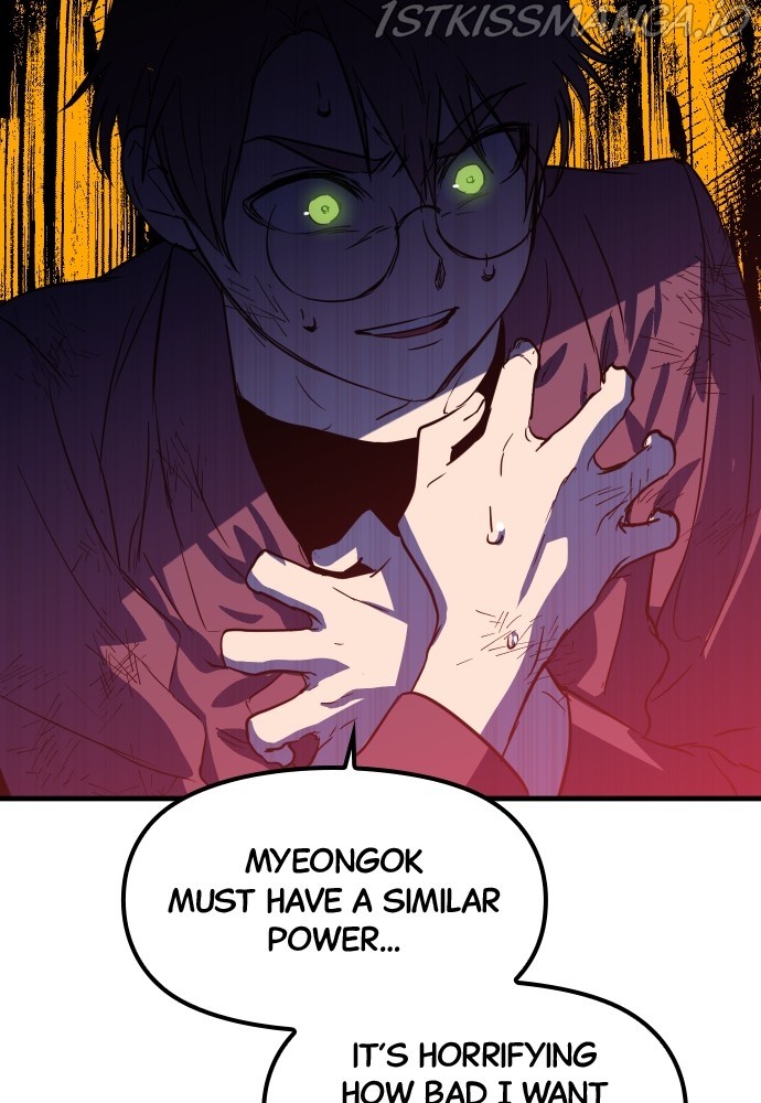 The Fabled Warrior chapter 50 - page 69
