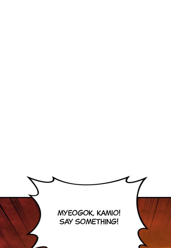 The Fabled Warrior chapter 49 - page 40
