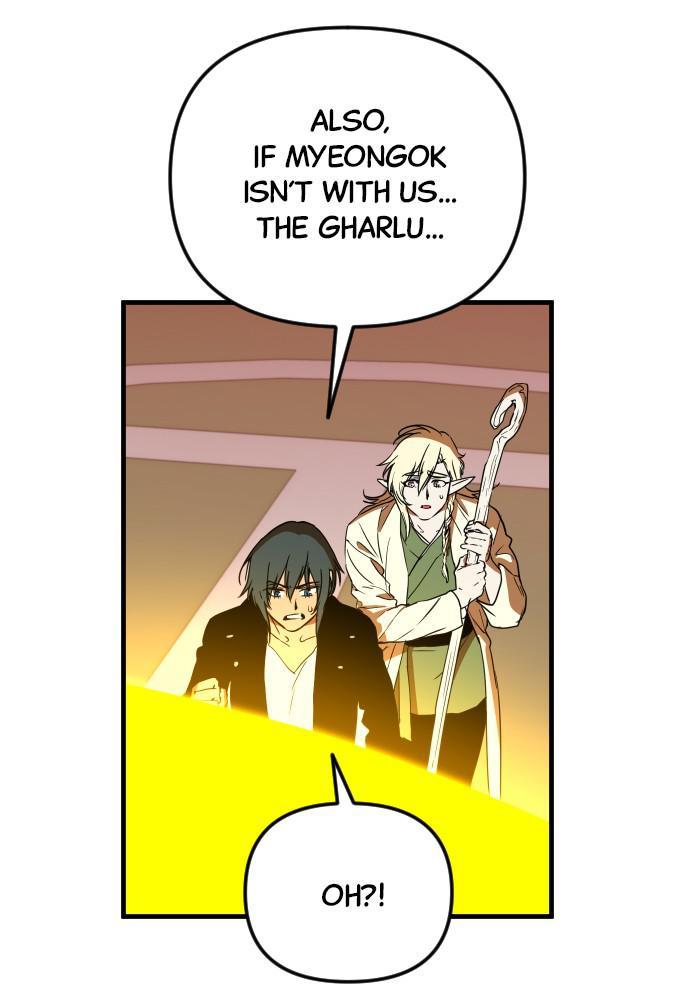 The Fabled Warrior chapter 49 - page 46