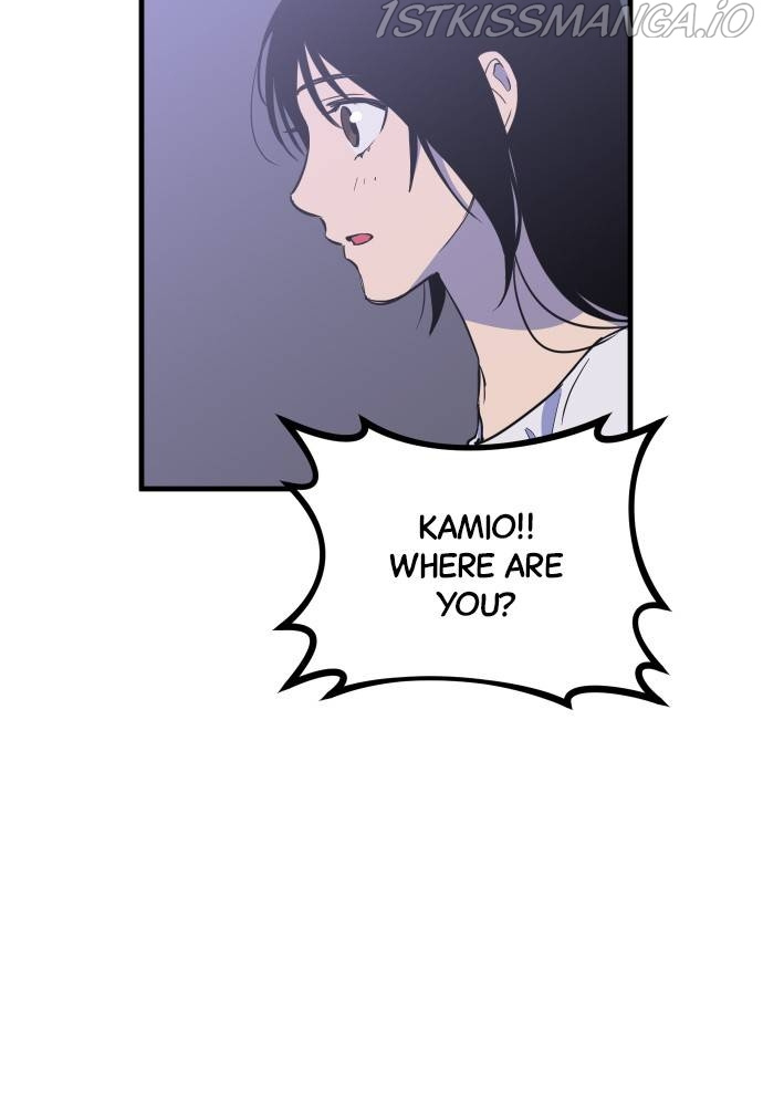 The Fabled Warrior chapter 43 - page 61