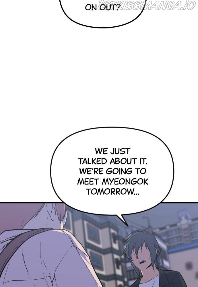 The Fabled Warrior chapter 43 - page 77