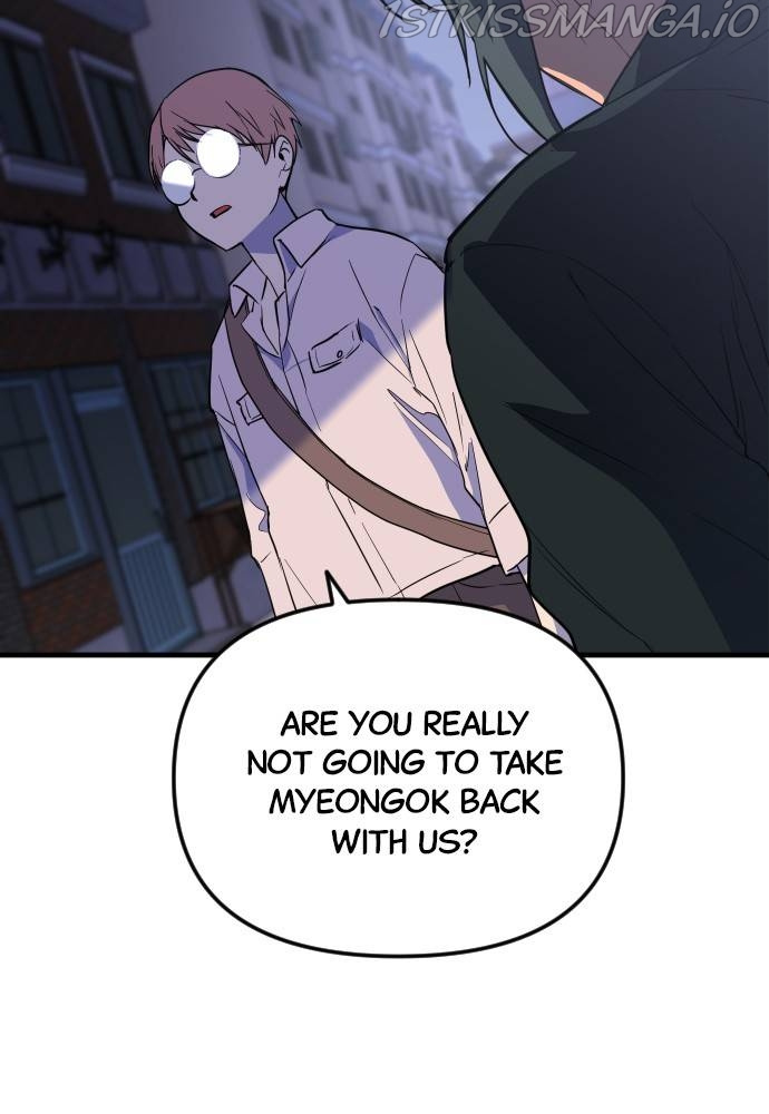 The Fabled Warrior chapter 43 - page 79