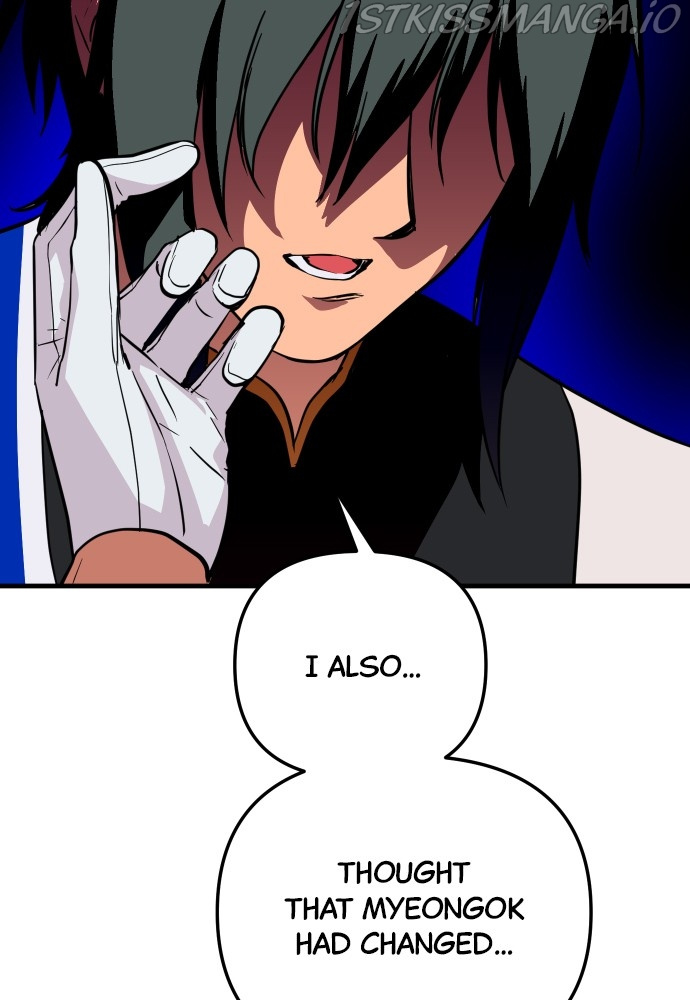 The Fabled Warrior chapter 64 - page 61