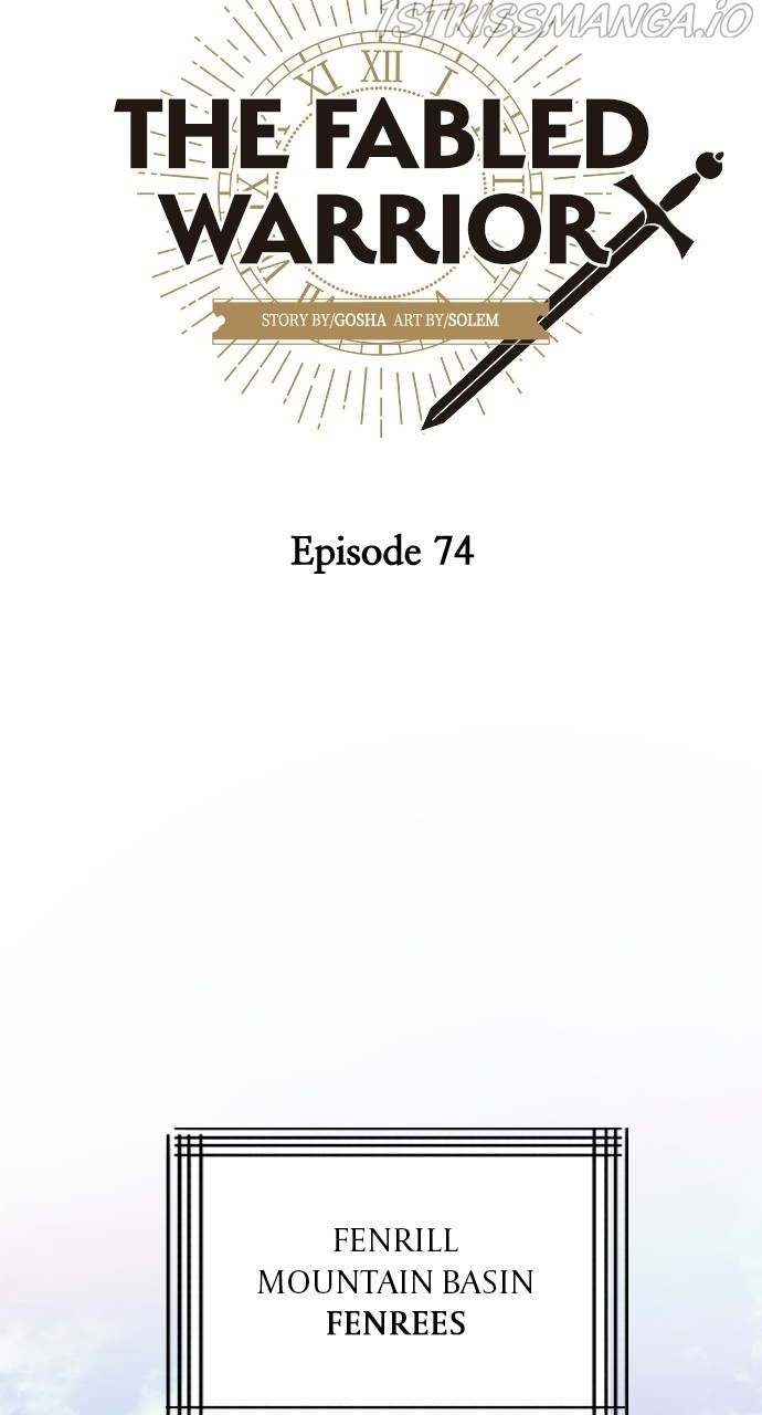 The Fabled Warrior chapter 74 - page 32