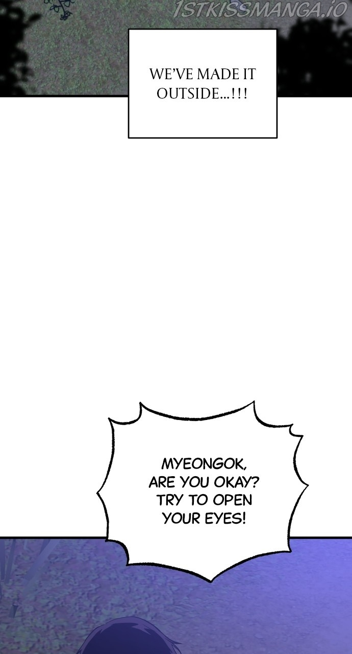 The Fabled Warrior chapter 73 - page 5