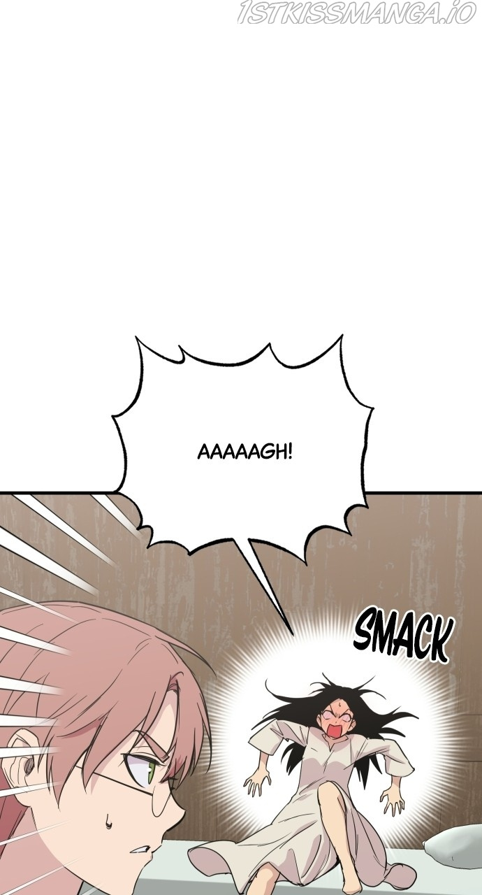 The Fabled Warrior chapter 73 - page 71