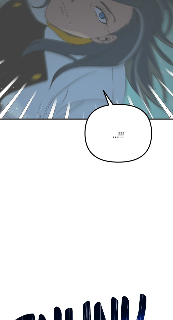 The Fabled Warrior chapter 72 - page 2