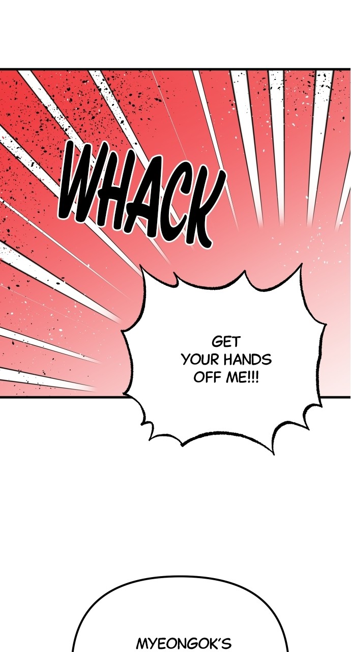 The Fabled Warrior chapter 72 - page 75