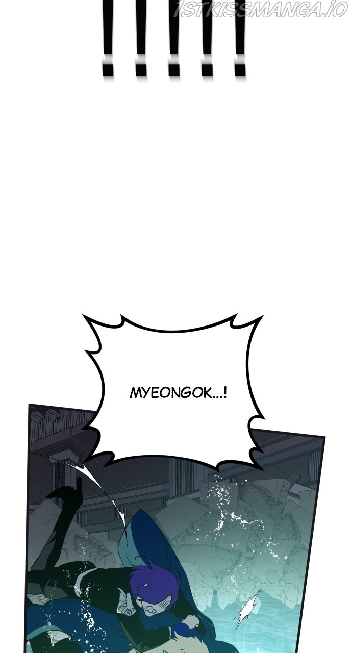 The Fabled Warrior chapter 70 - page 111
