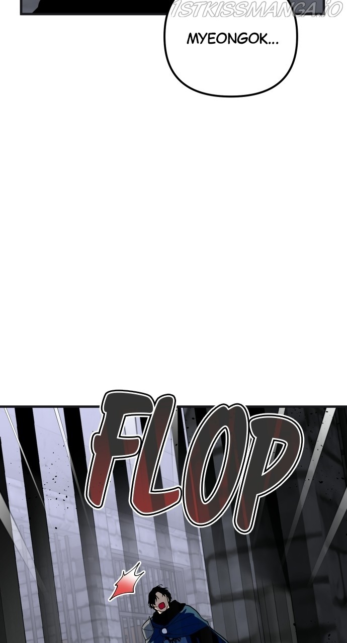 The Fabled Warrior chapter 70 - page 6