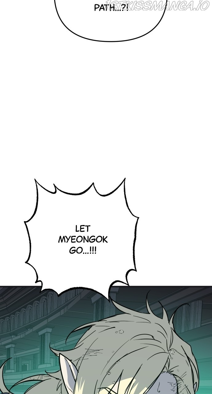 The Fabled Warrior chapter 70 - page 84