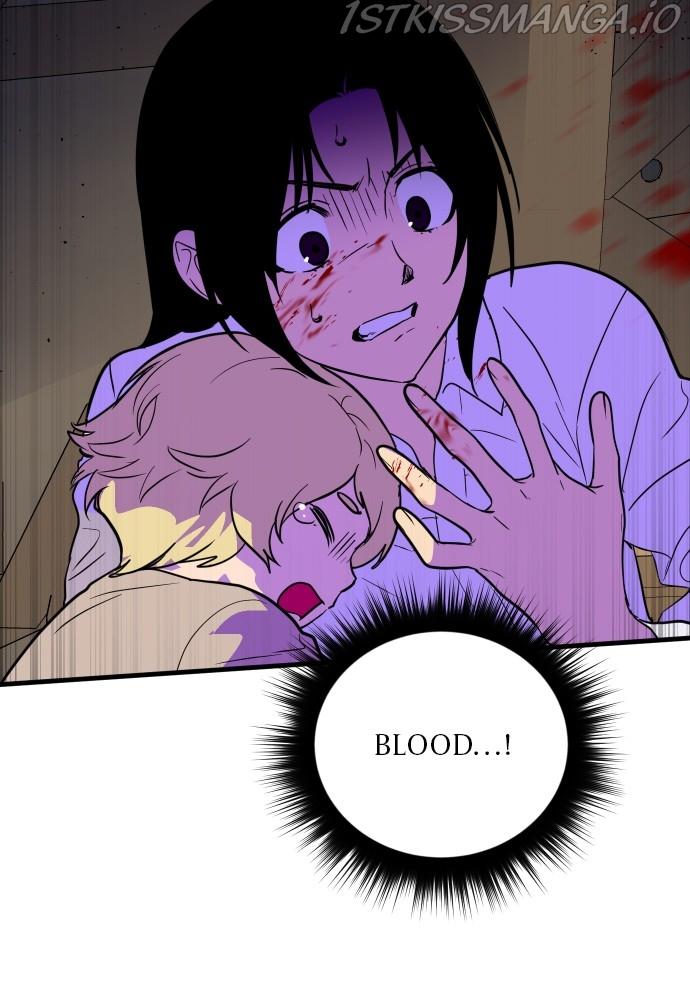 The Fabled Warrior chapter 60 - page 2