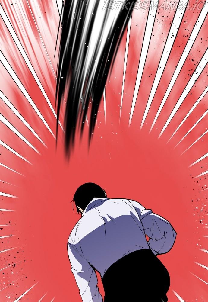 The Fabled Warrior chapter 63 - page 125