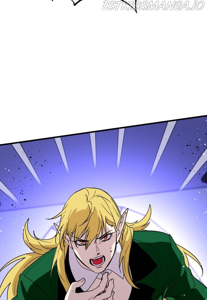 The Fabled Warrior chapter 63 - page 2