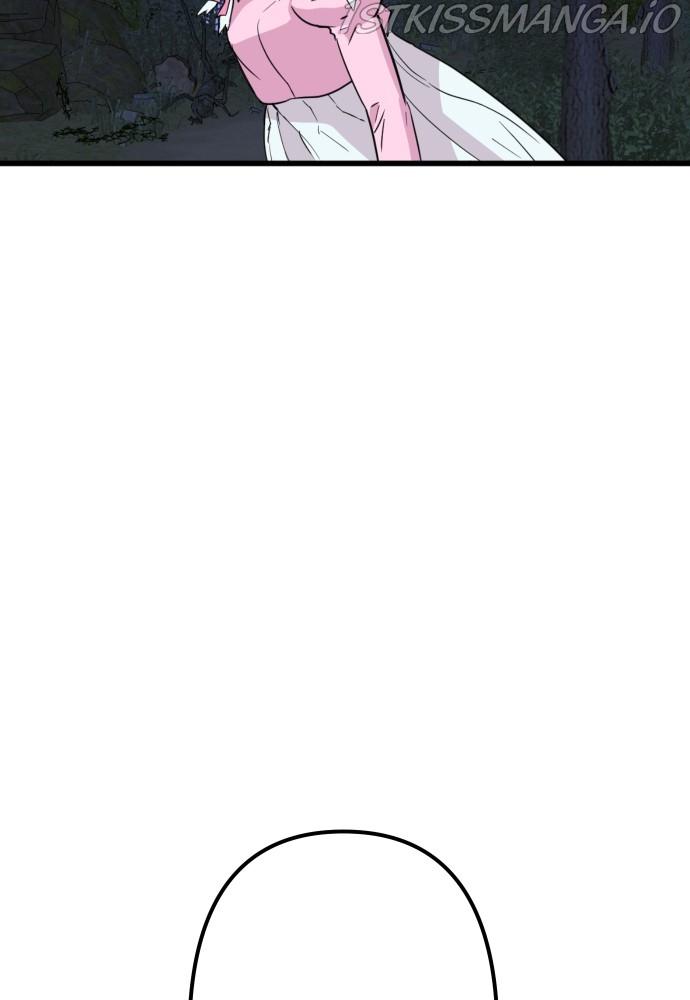 The Fabled Warrior chapter 63 - page 80