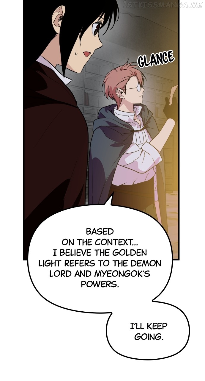 The Fabled Warrior Chapter 82 - page 19