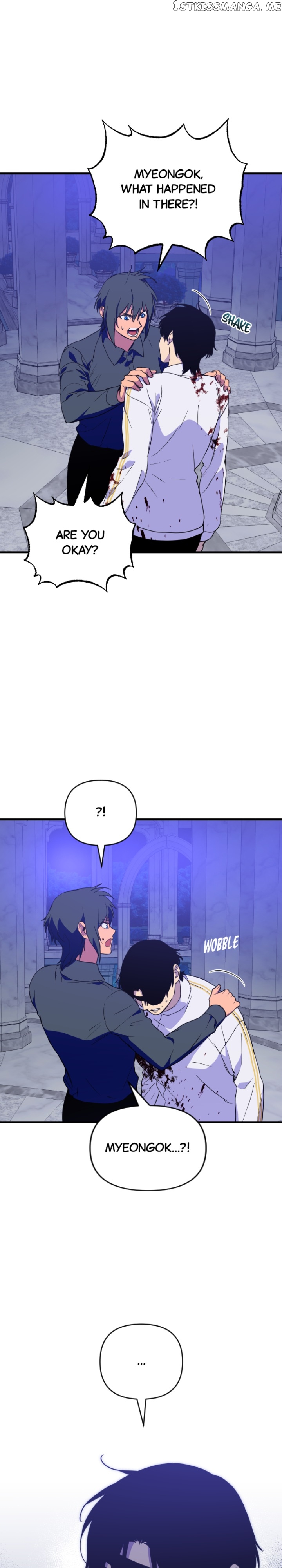 The Fabled Warrior Chapter 98 - page 3