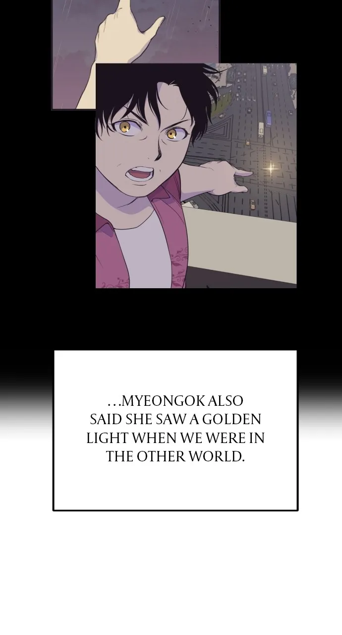 The Fabled Warrior Chapter 81 - page 47