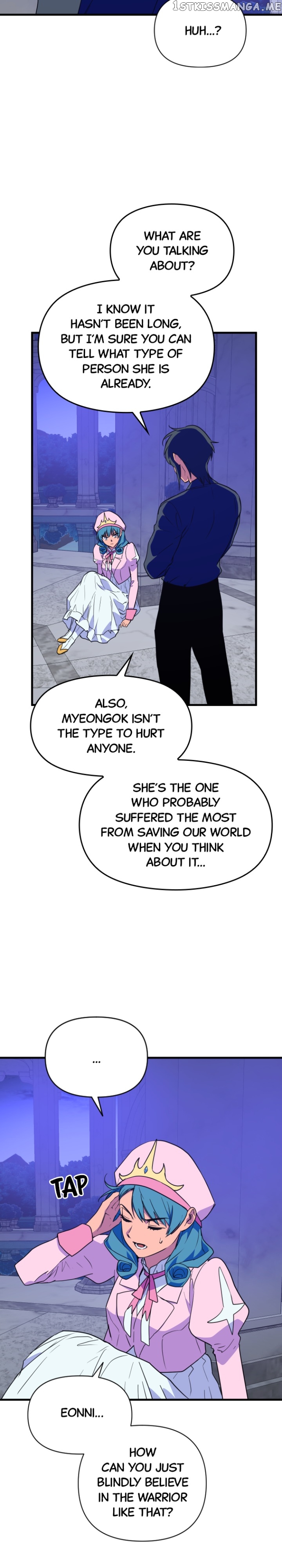 The Fabled Warrior Chapter 96 - page 9