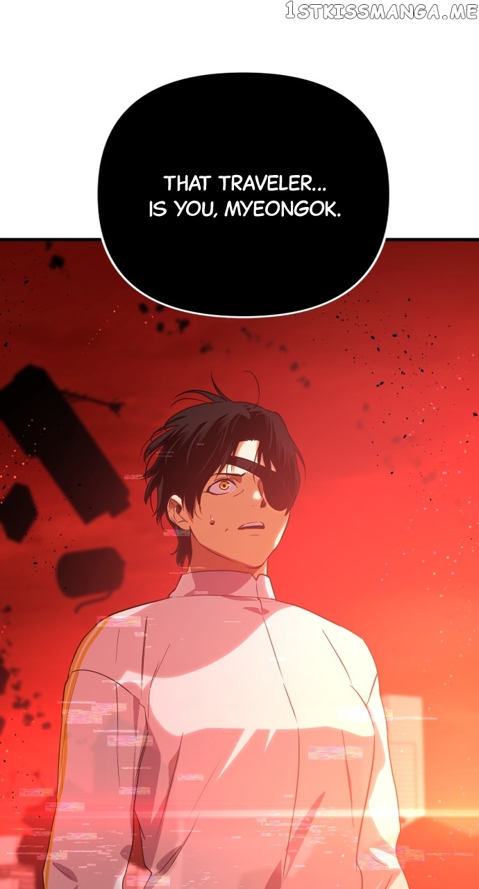 The Fabled Warrior Chapter 94 - page 109