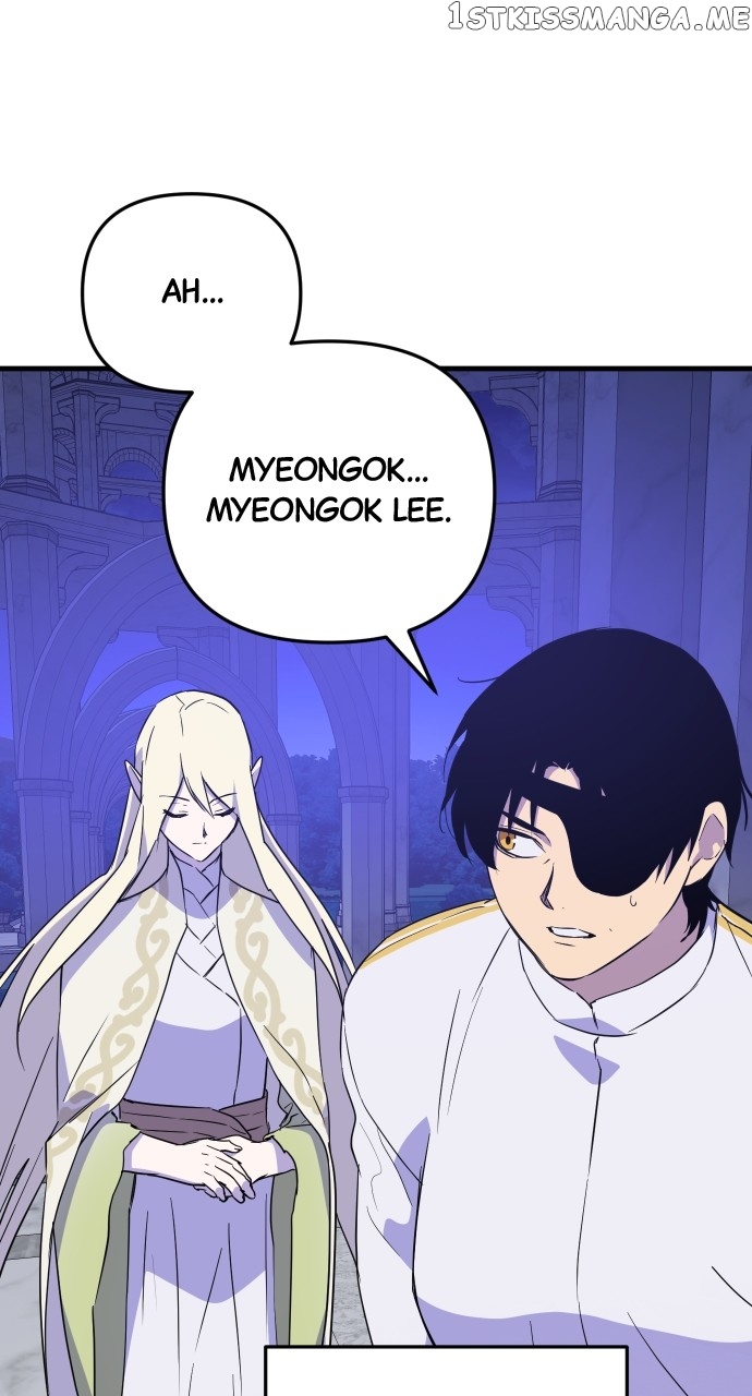 The Fabled Warrior Chapter 94 - page 23