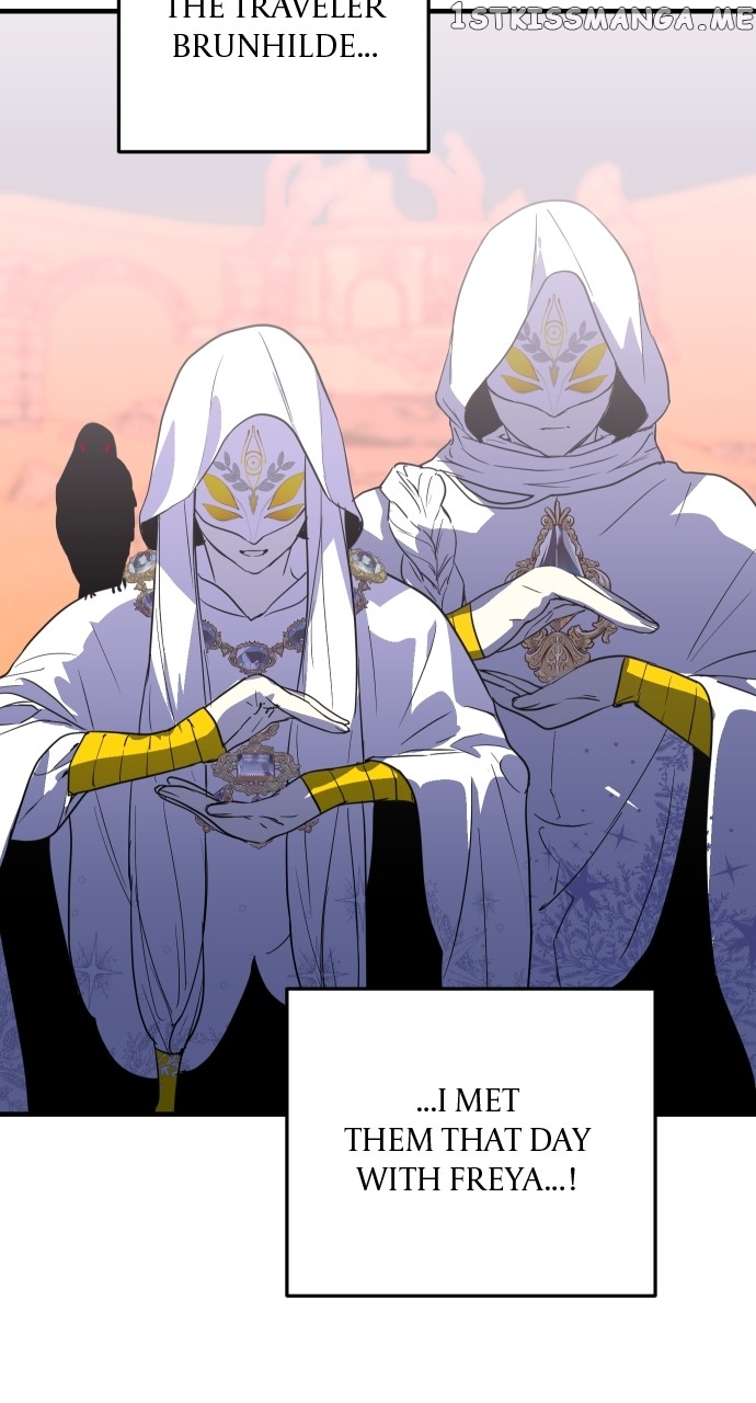 The Fabled Warrior Chapter 94 - page 3