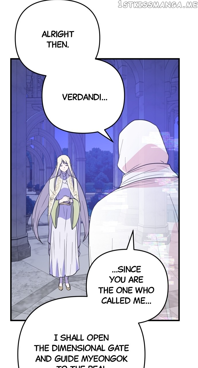 The Fabled Warrior Chapter 94 - page 47