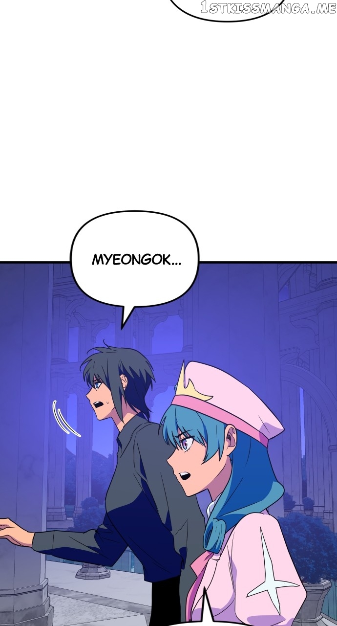 The Fabled Warrior Chapter 94 - page 56