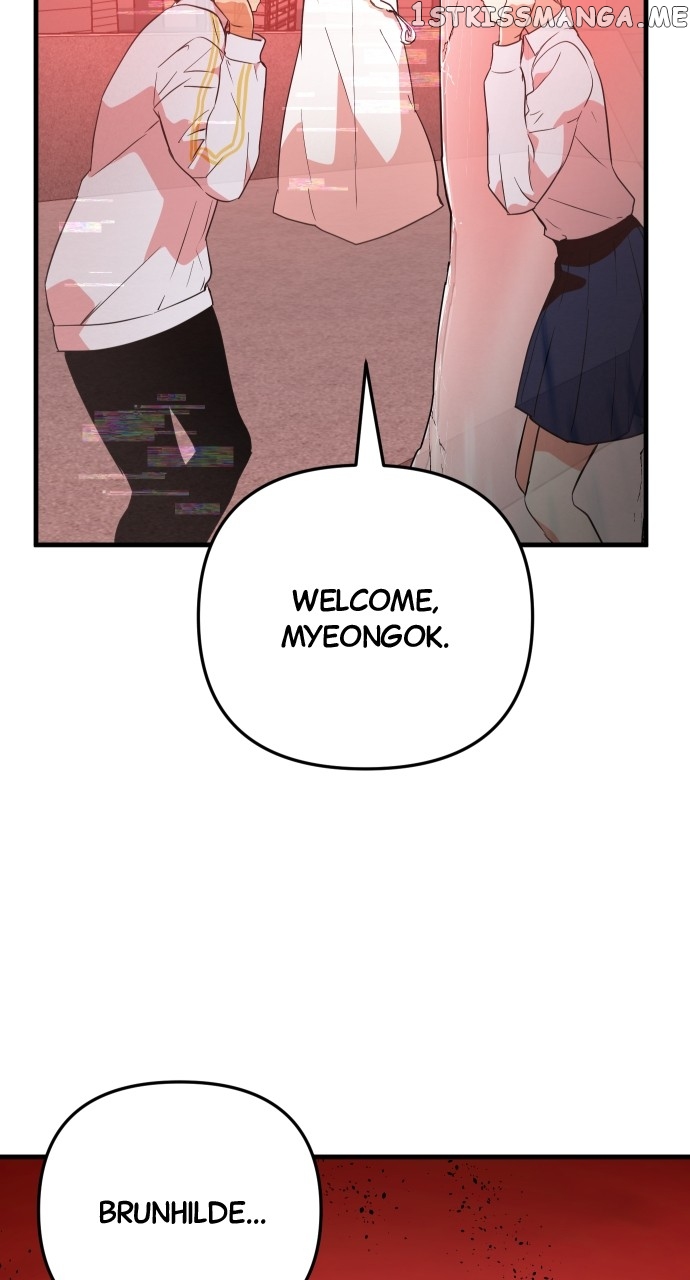 The Fabled Warrior Chapter 94 - page 86