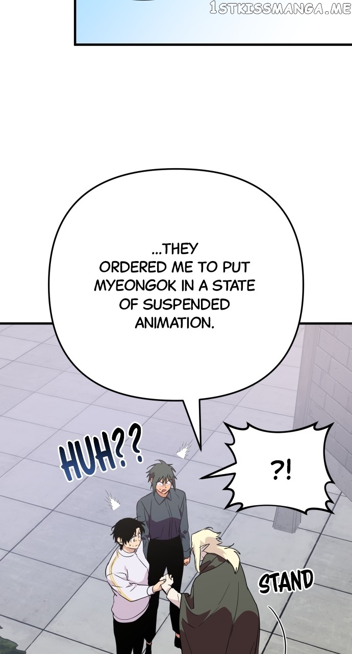 The Fabled Warrior Chapter 92 - page 42