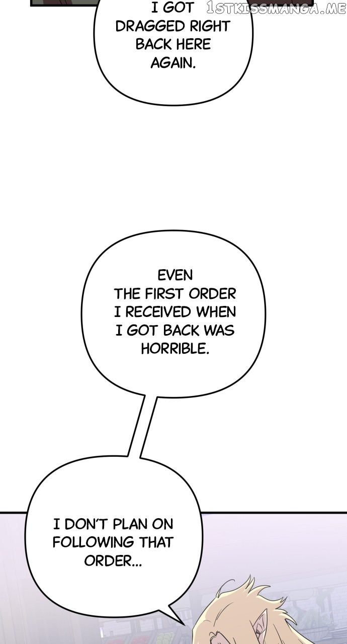 The Fabled Warrior Chapter 92 - page 6