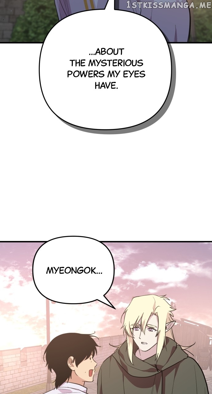The Fabled Warrior Chapter 92 - page 69