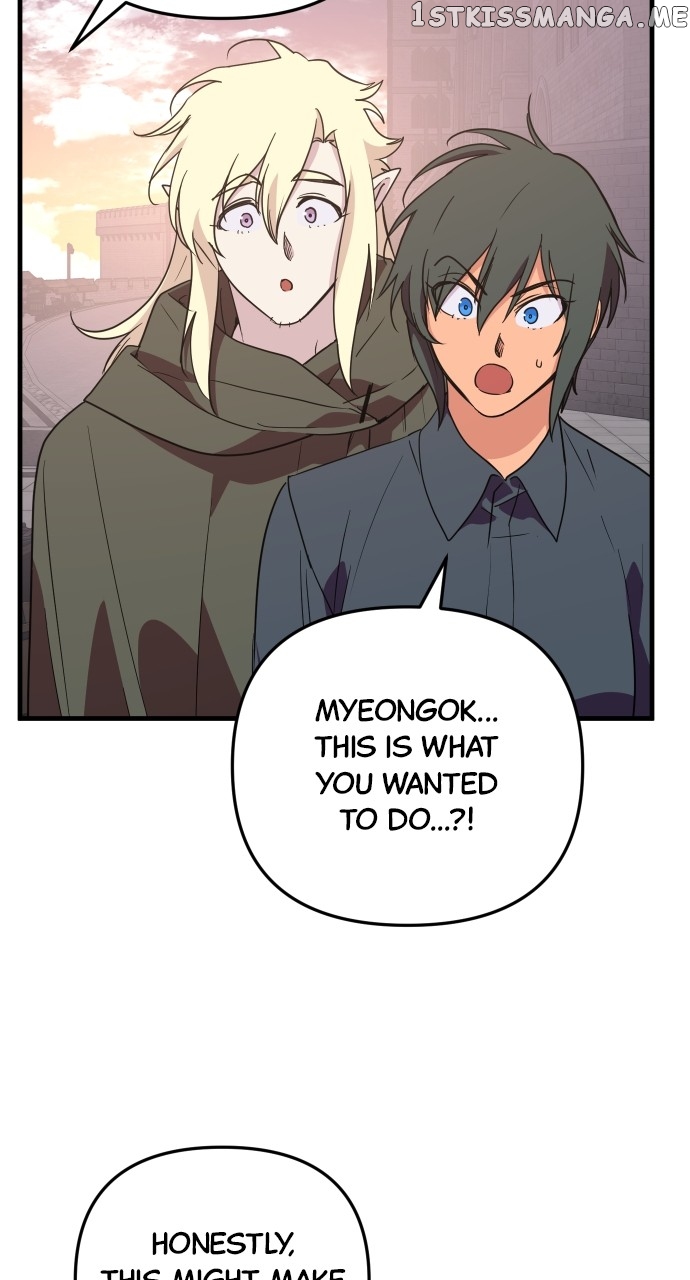 The Fabled Warrior Chapter 92 - page 91