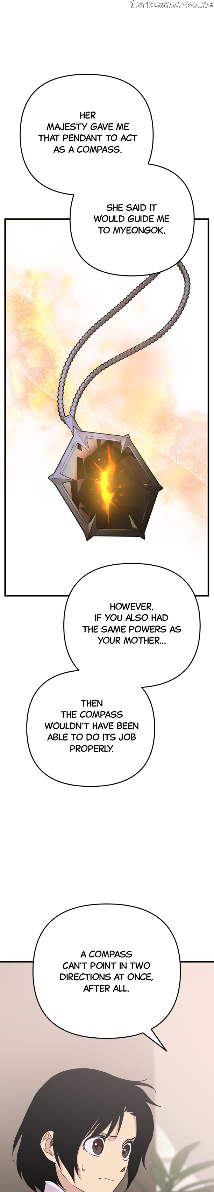The Fabled Warrior Chapter 108 - page 18