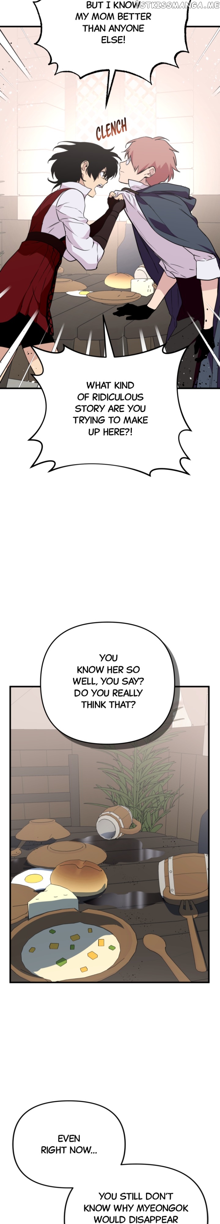 The Fabled Warrior Chapter 108 - page 7